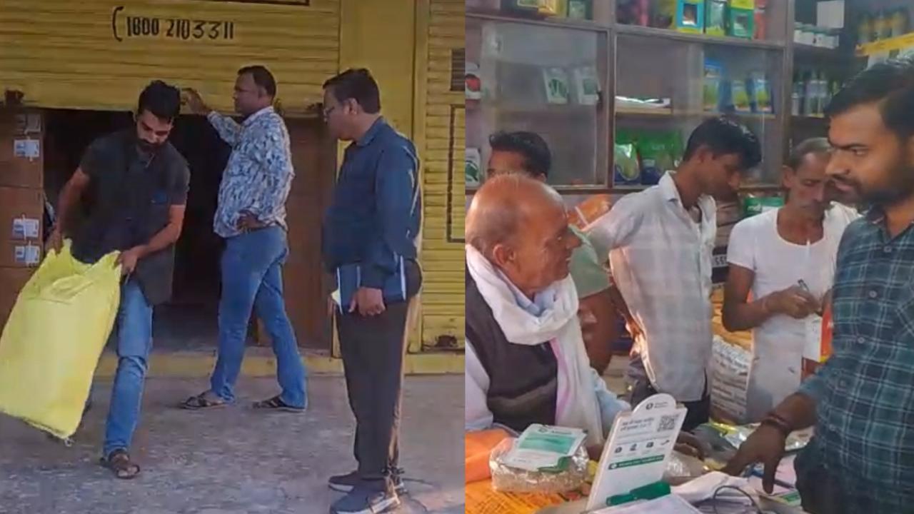 सिकंदरा में खाद की कालाबाजारी, छापे की भनक लगते ही टीम पहुंचने से पहले खाली कर दिया गया गोदाम