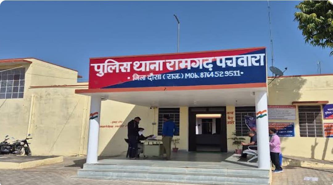 रिश्तों की मर्यादा है हुई तार-तार! बेटे पर मां से दुष्कर्म का मामला दर्ज